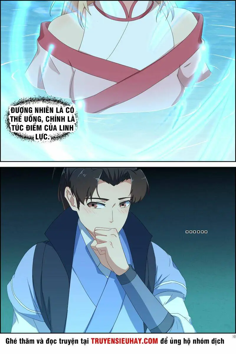 Chapter 75