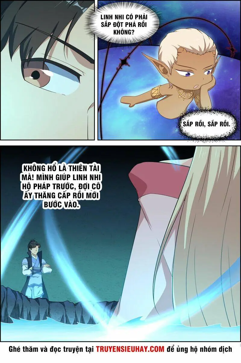 Chapter 75