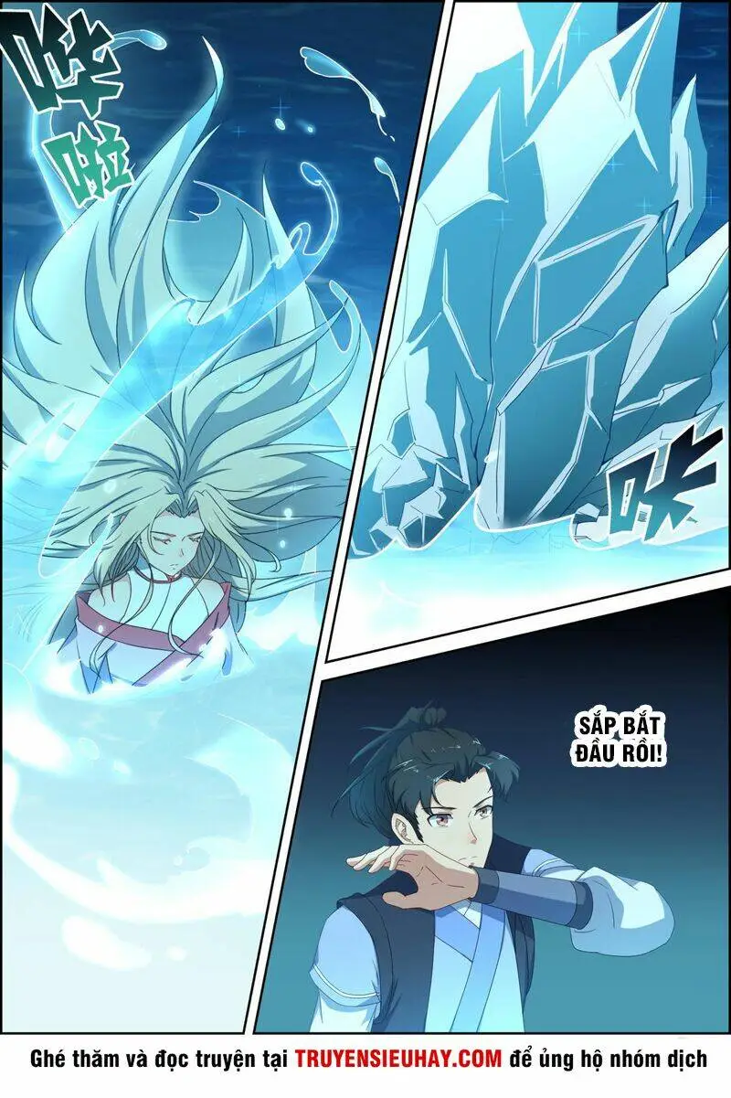 Chapter 75