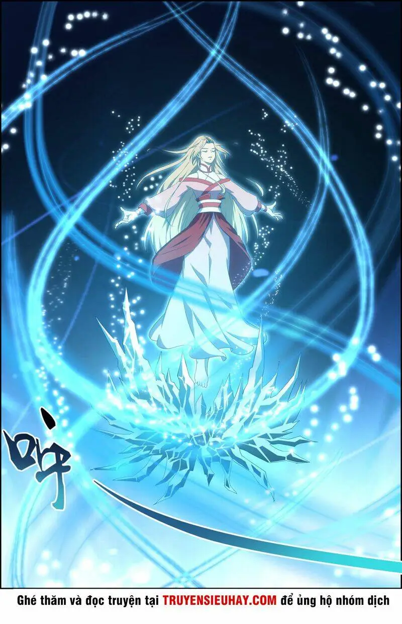 Chapter 75