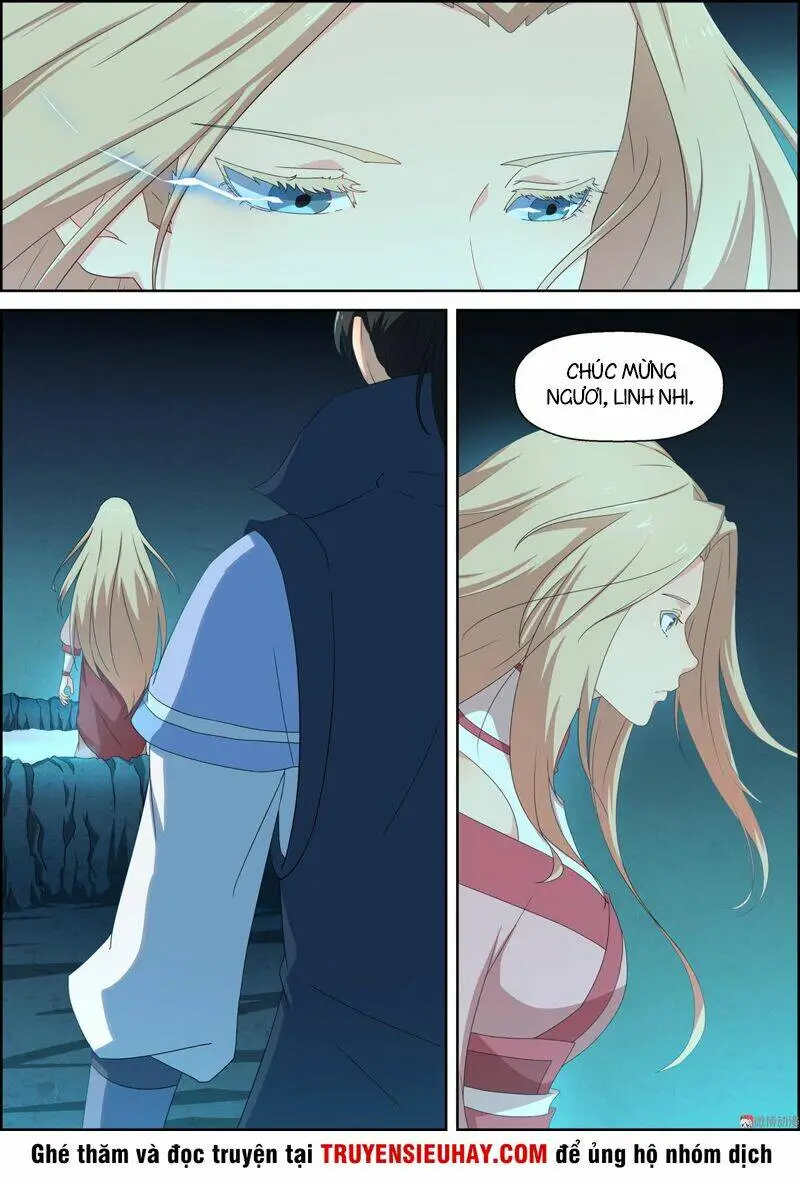 Chapter 75