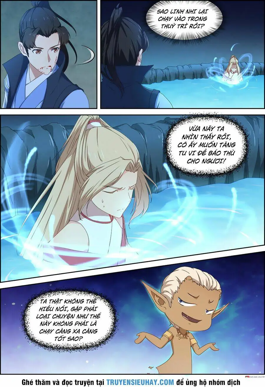 Chapter 74
