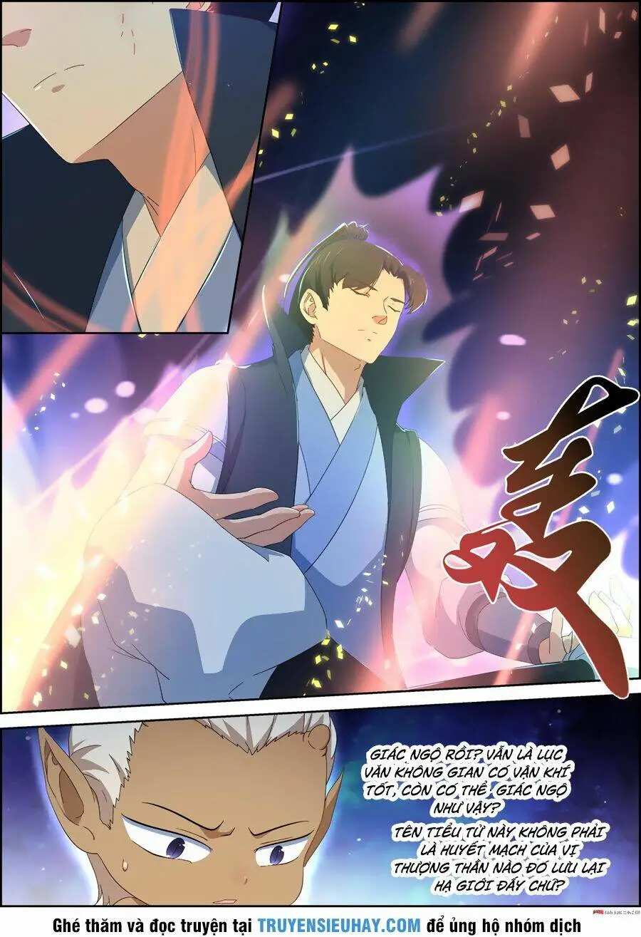 Chapter 74