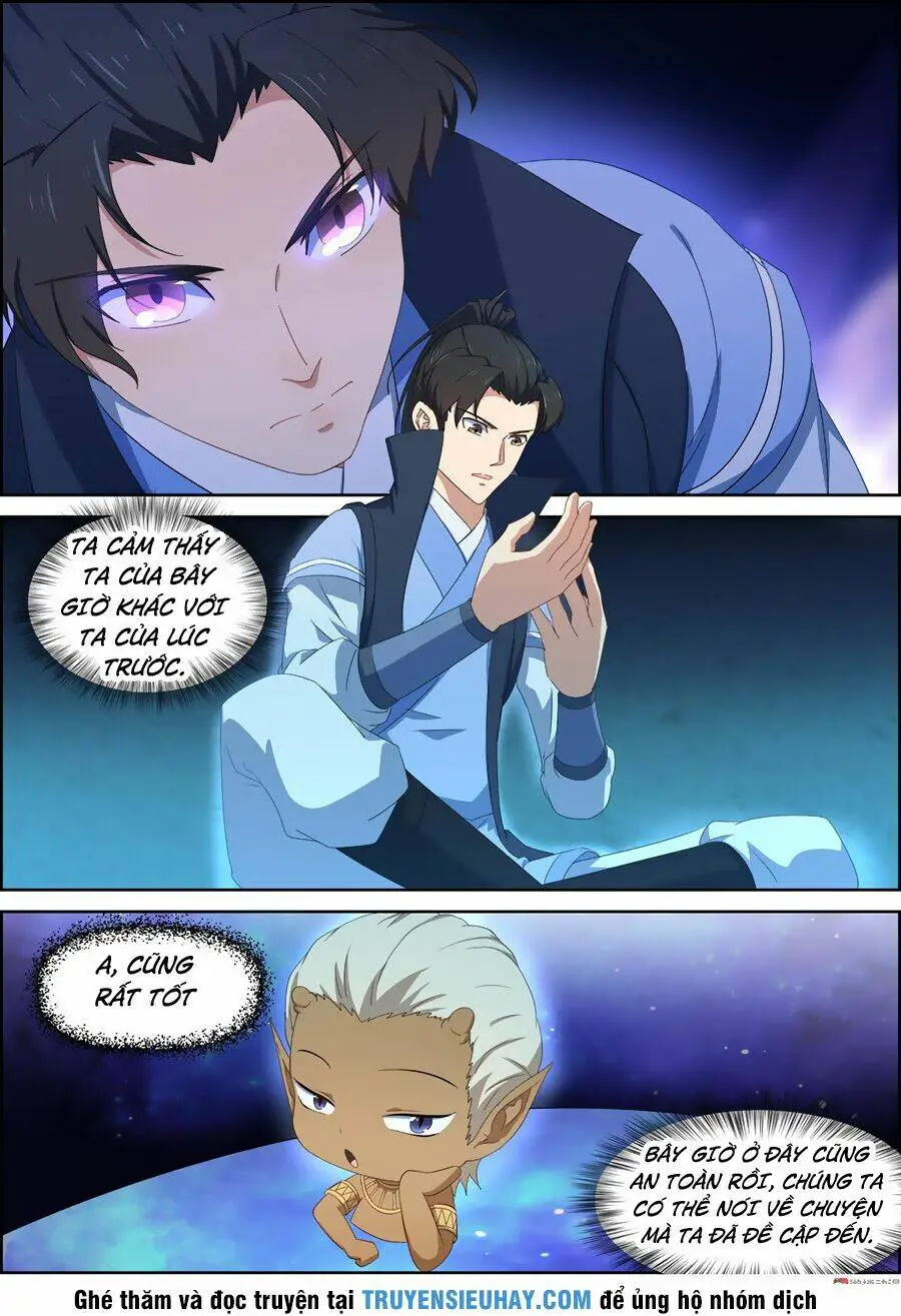 Chapter 74