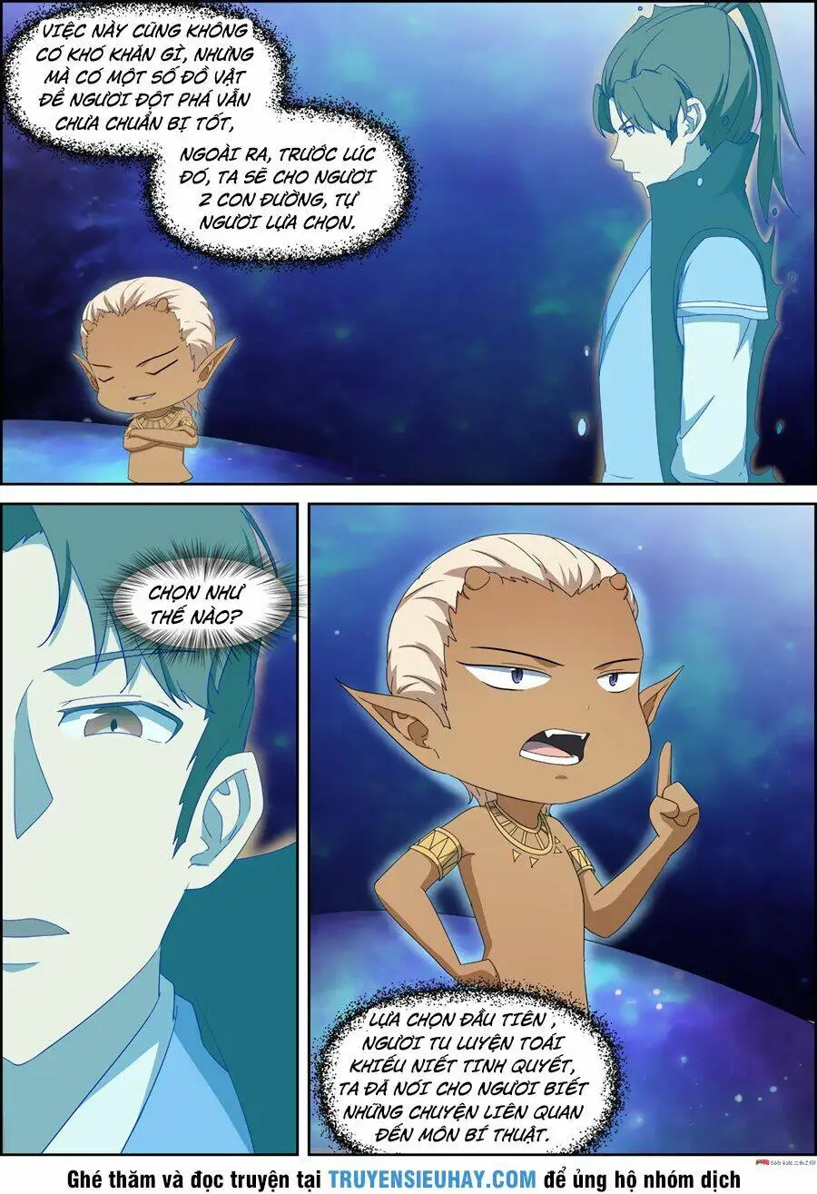 Chapter 74