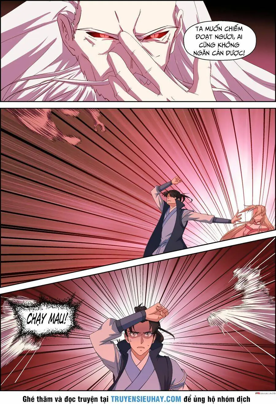 Chapter 71