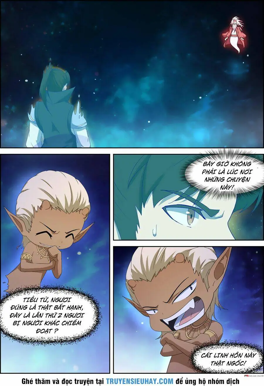 Chapter 71