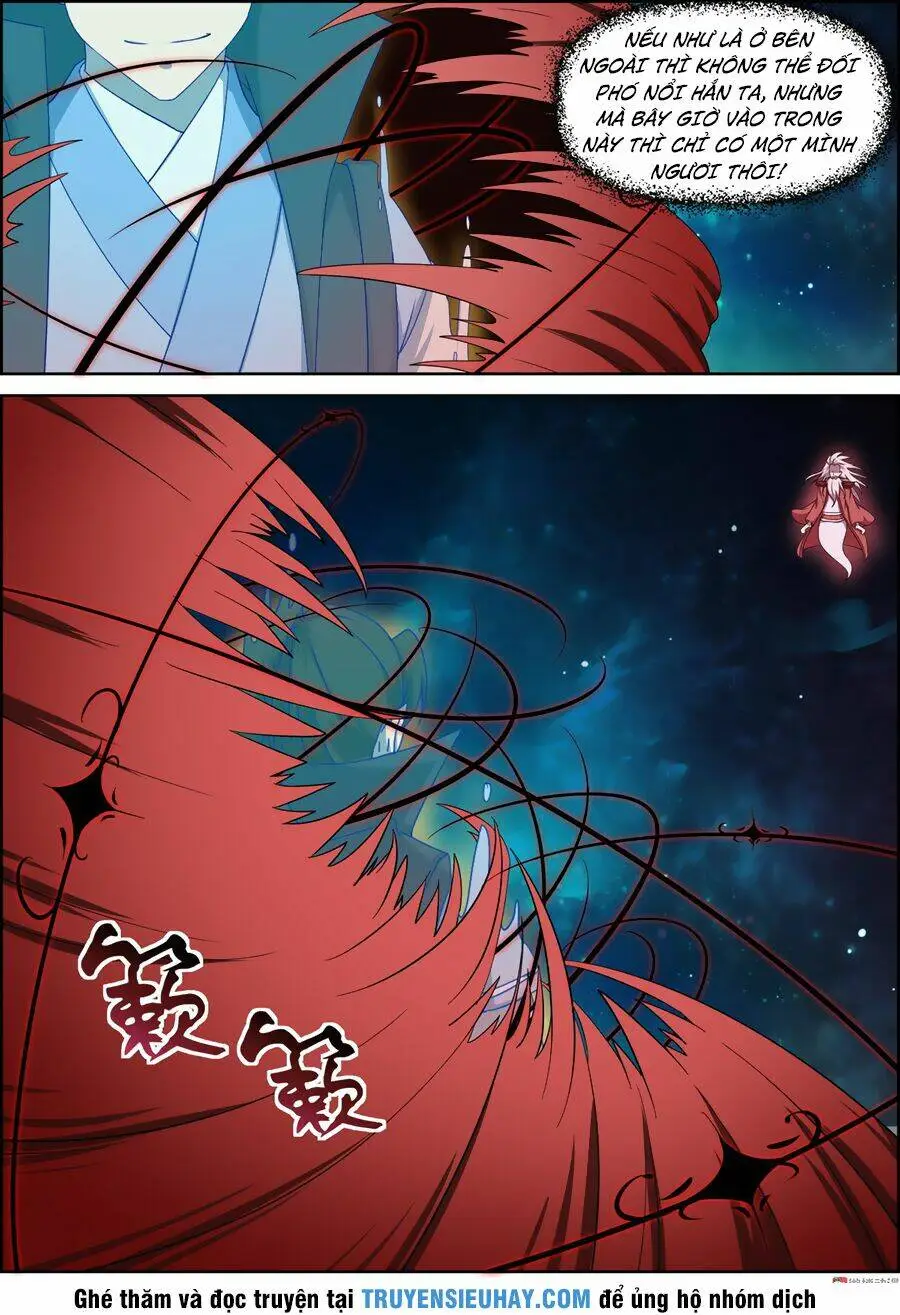 Chapter 71