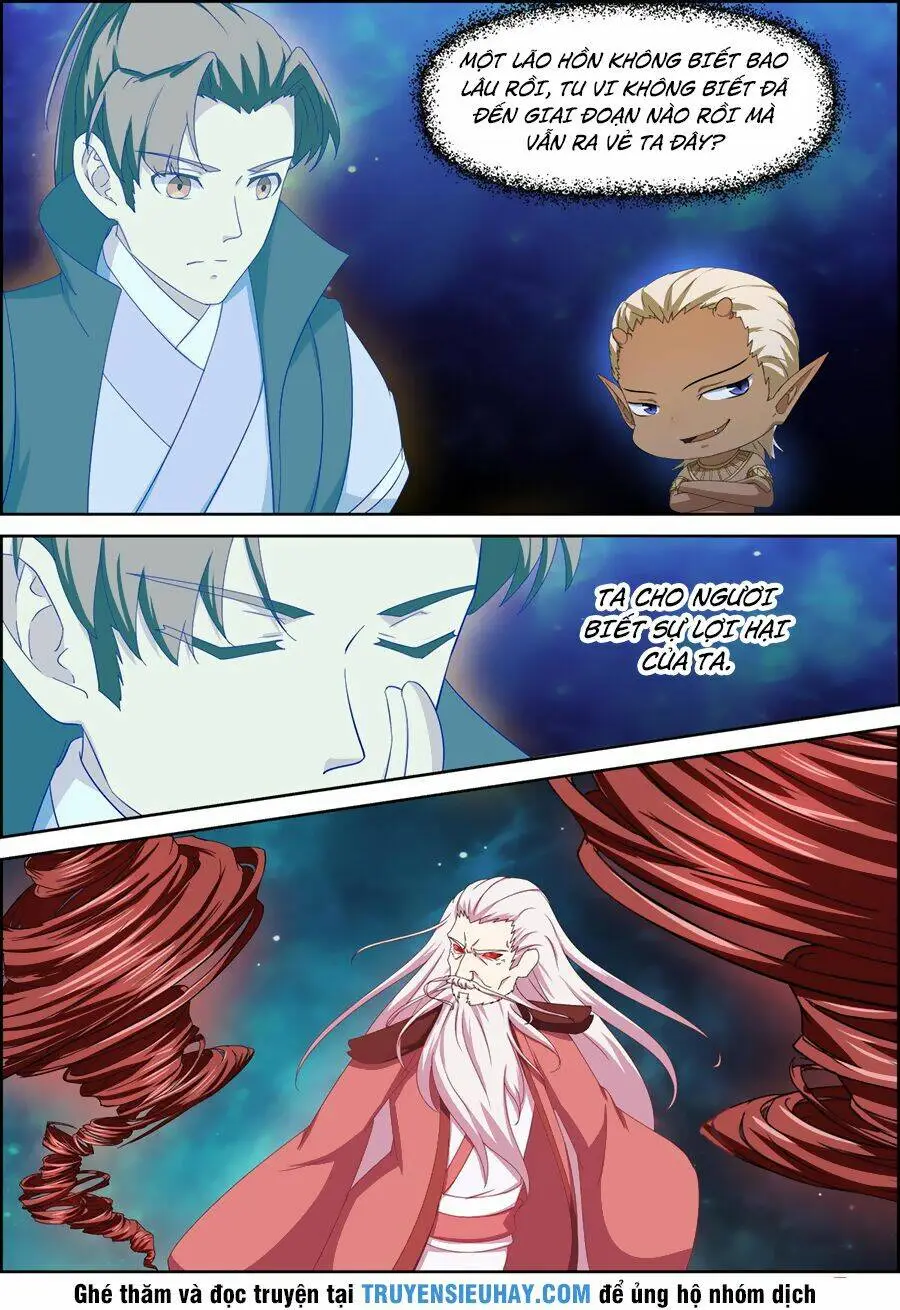 Chapter 71