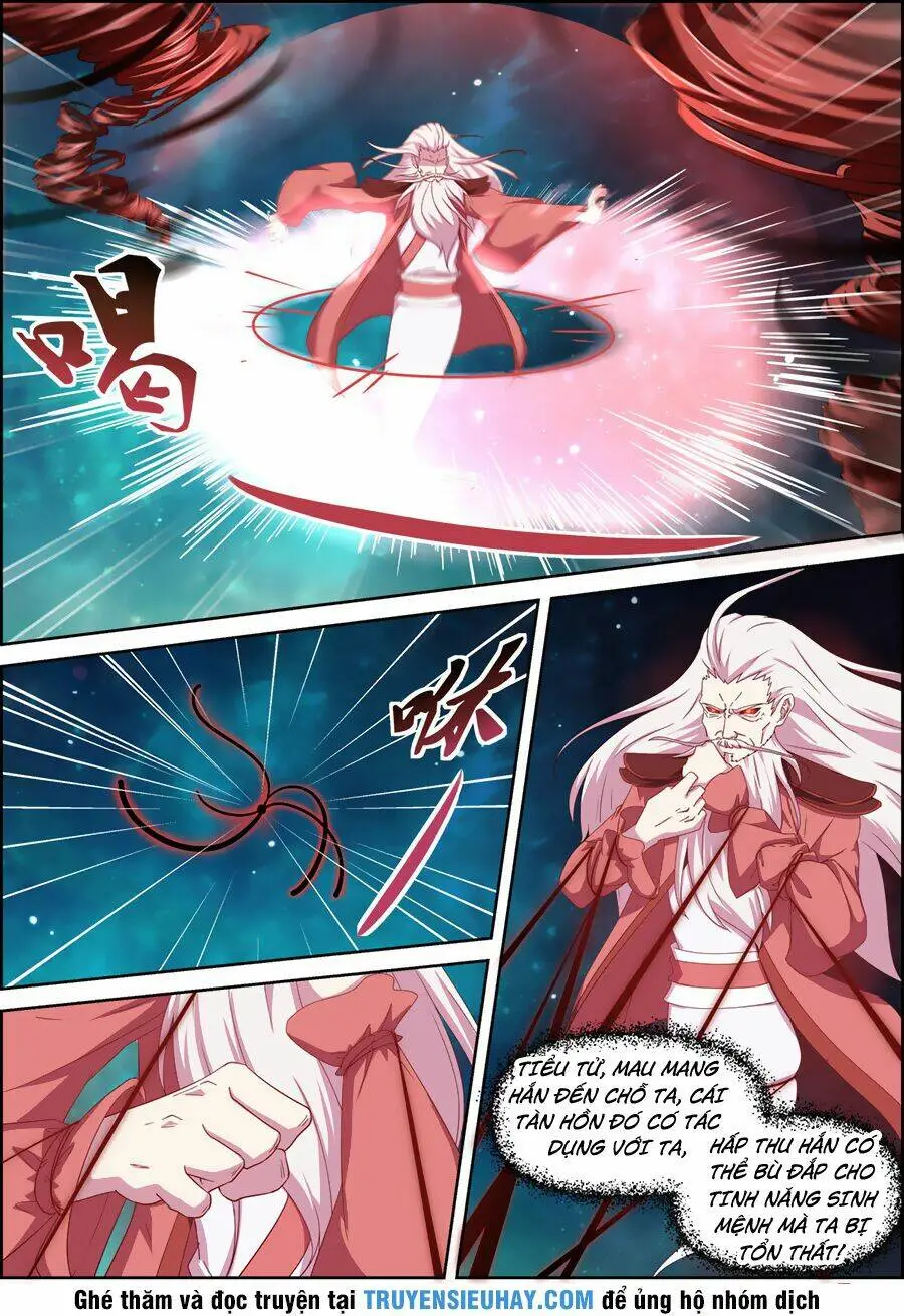 Chapter 71