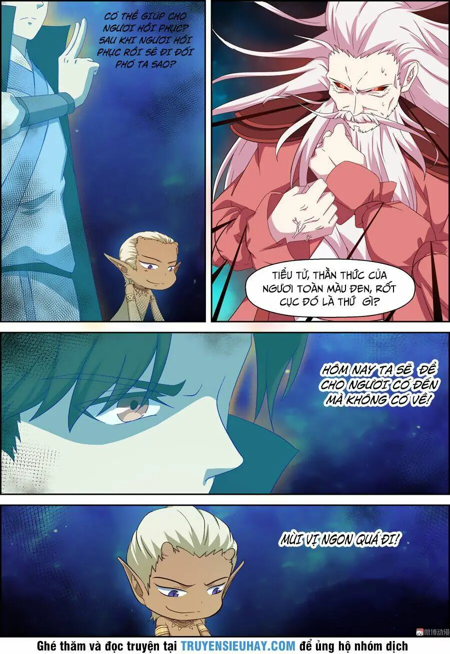 Chapter 71
