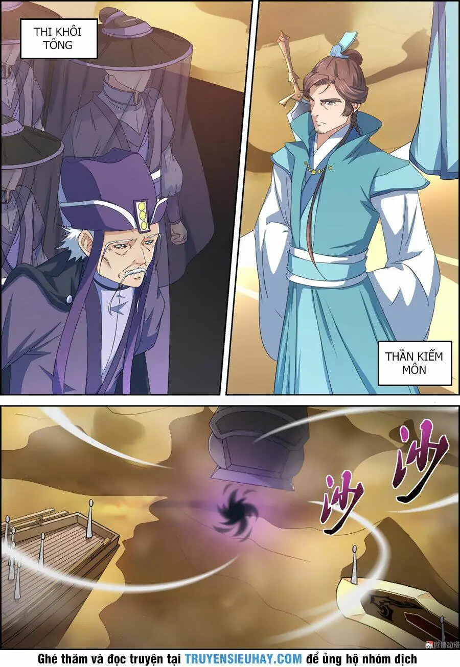 Chapter 63
