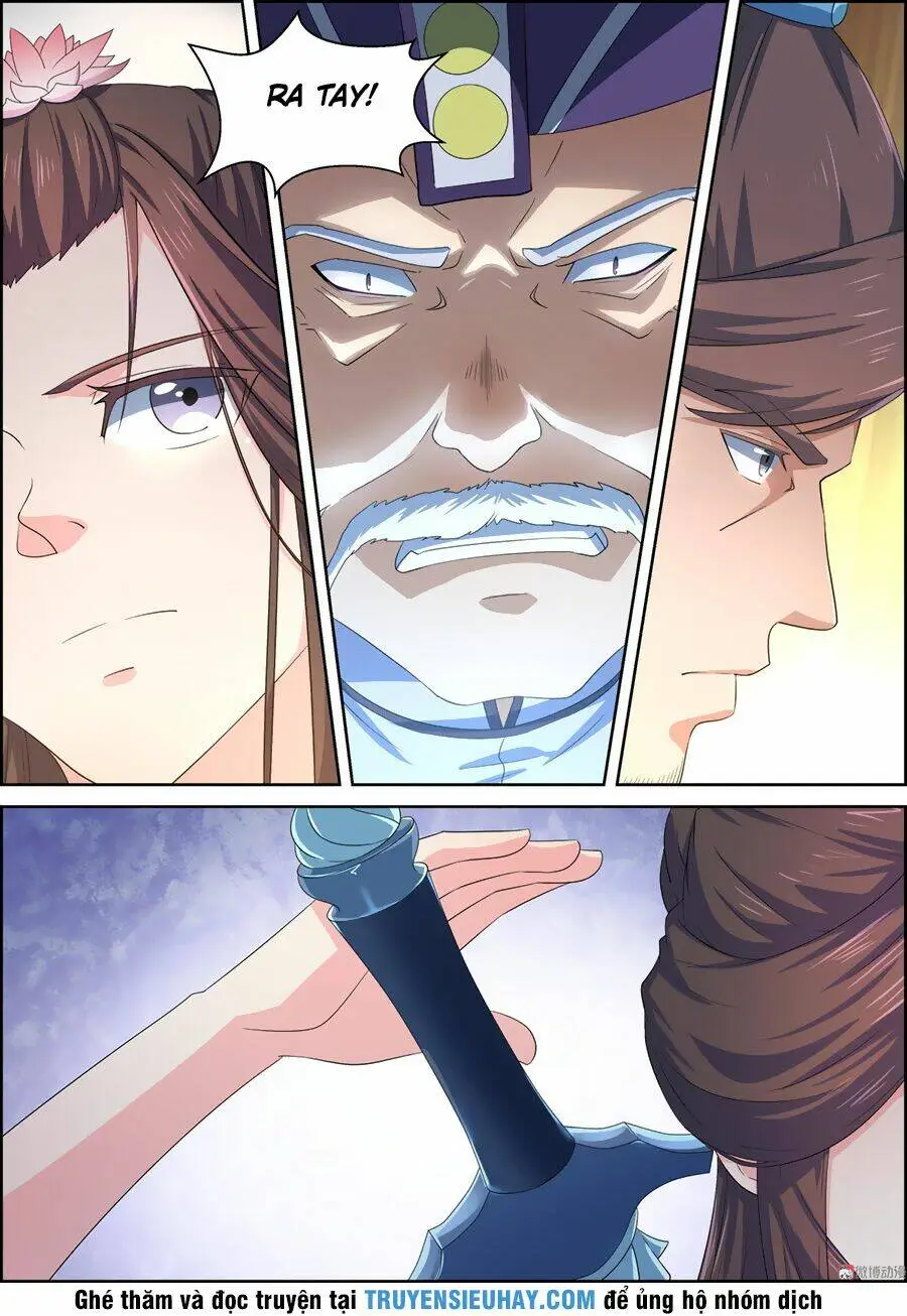 Chapter 63