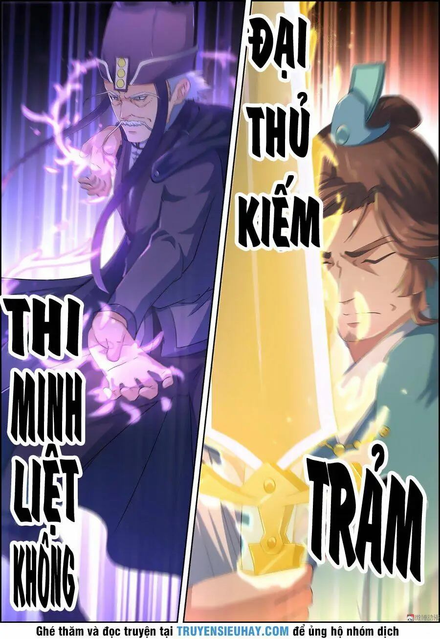 Chapter 63