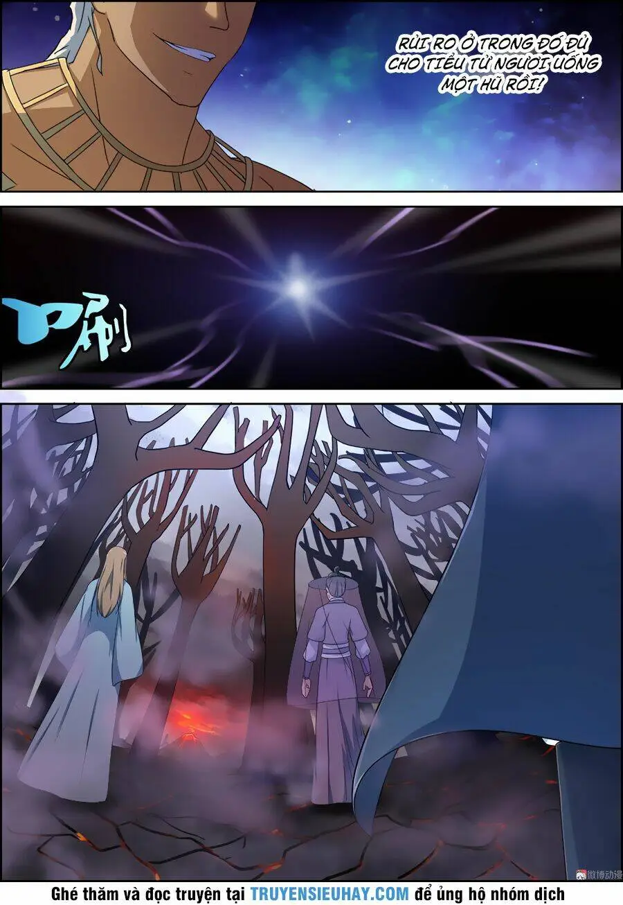 Chapter 63
