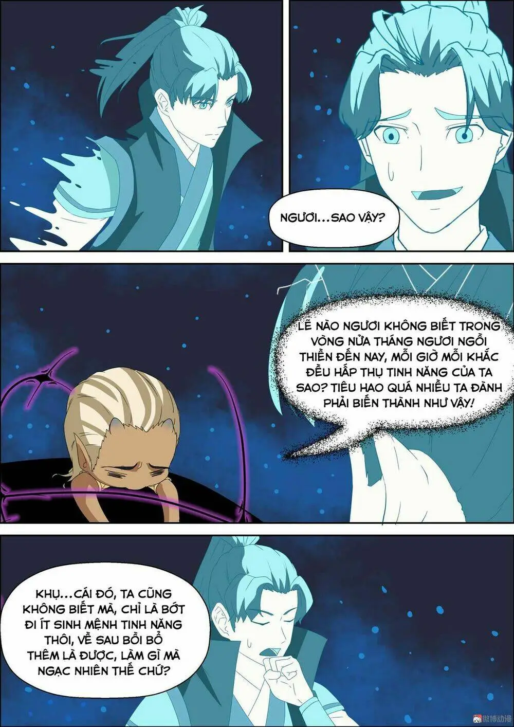 Chapter 57
