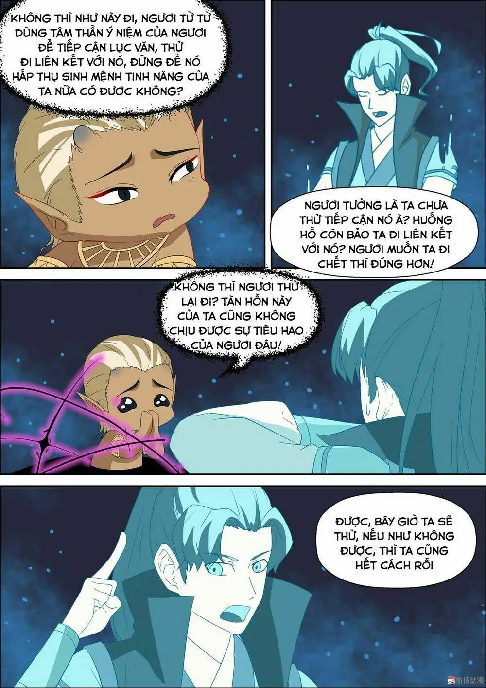 Chapter 57