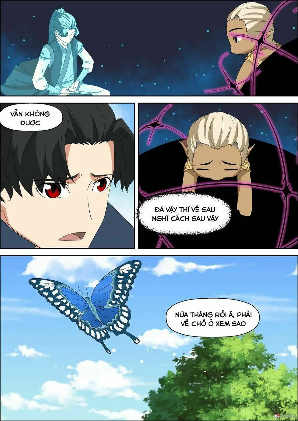 Chapter 57