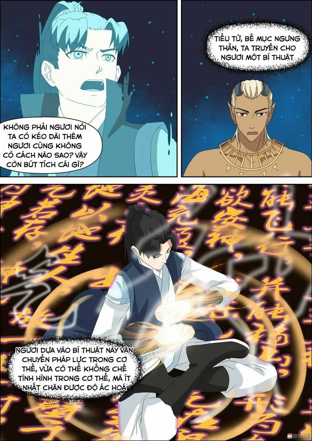 Chapter 57