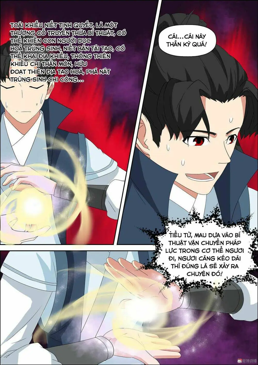 Chapter 57