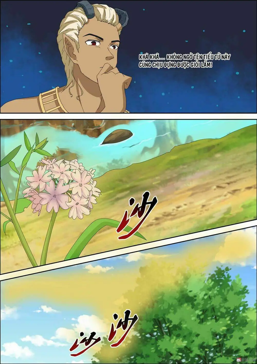 Chapter 57