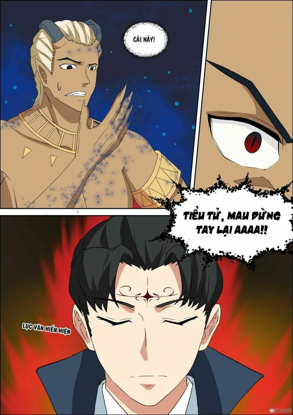 Chapter 57