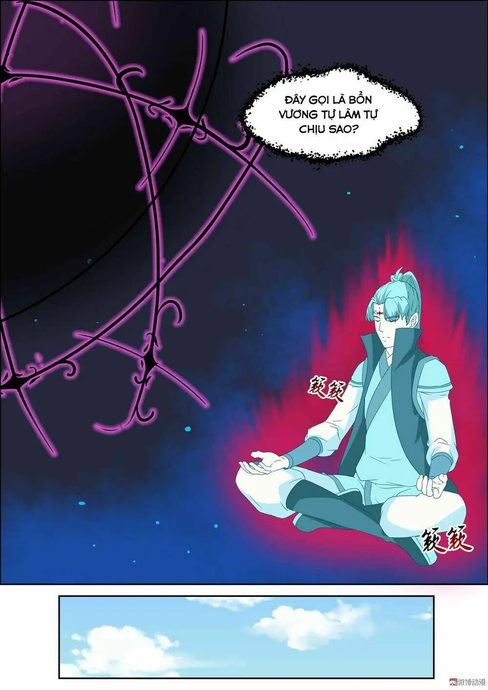 Chapter 57