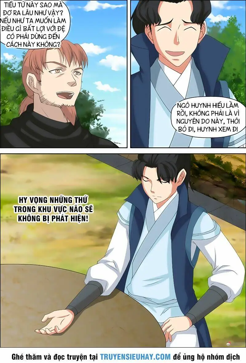 Chapter 53