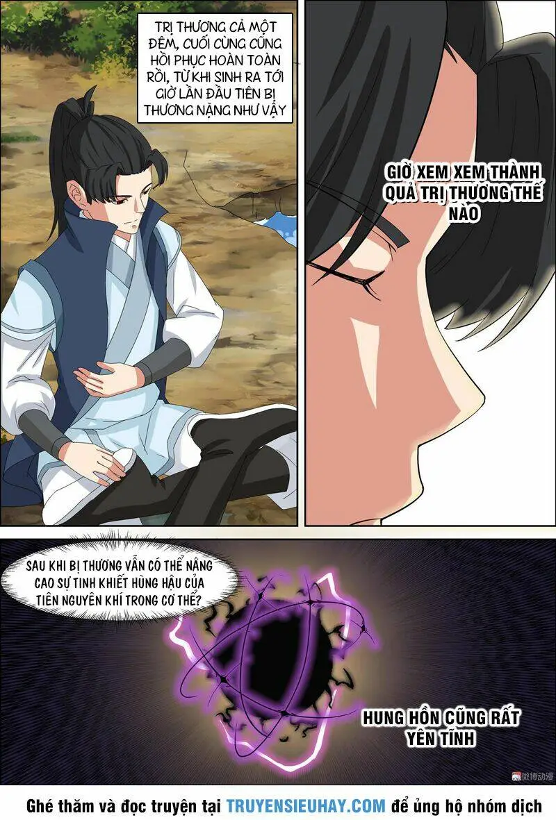 Chapter 53