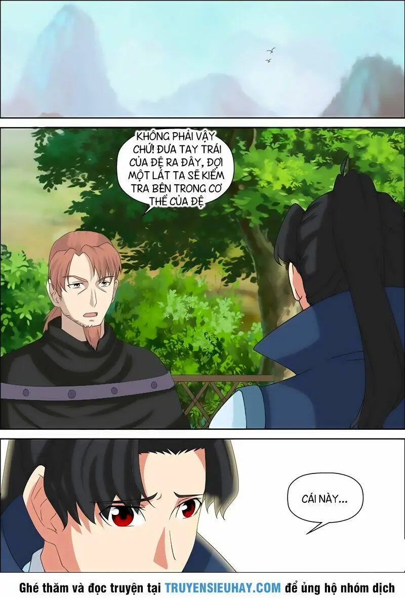 Chapter 53