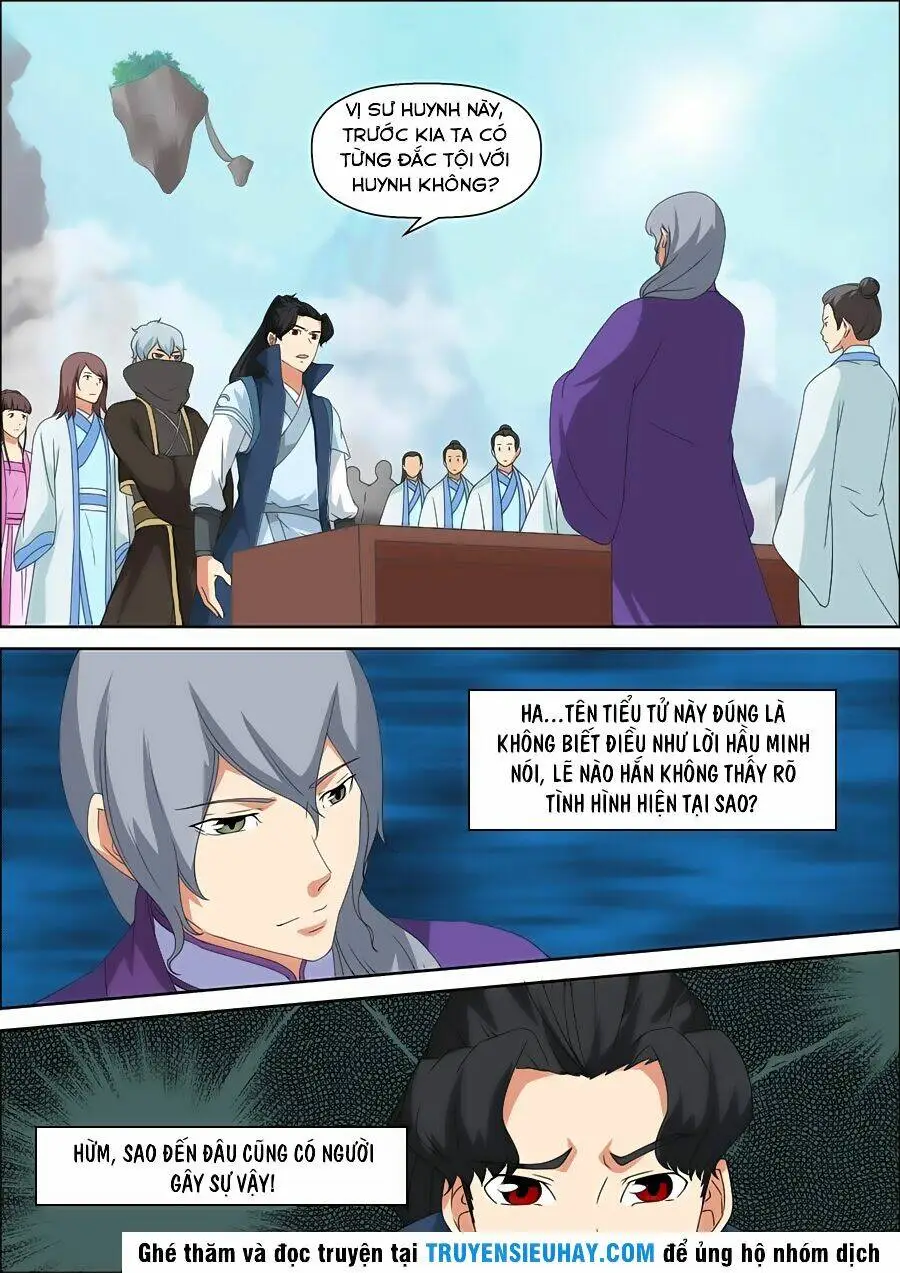 Chapter 51