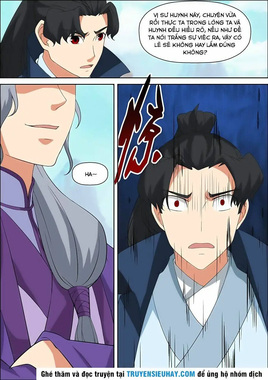 Chapter 51