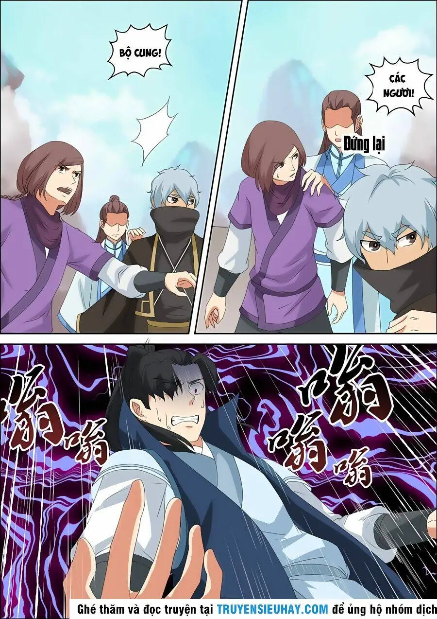 Chapter 51