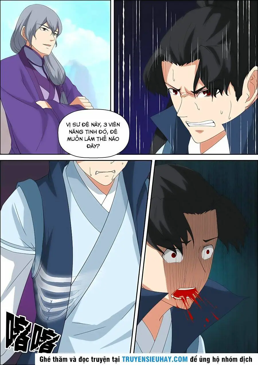 Chapter 51