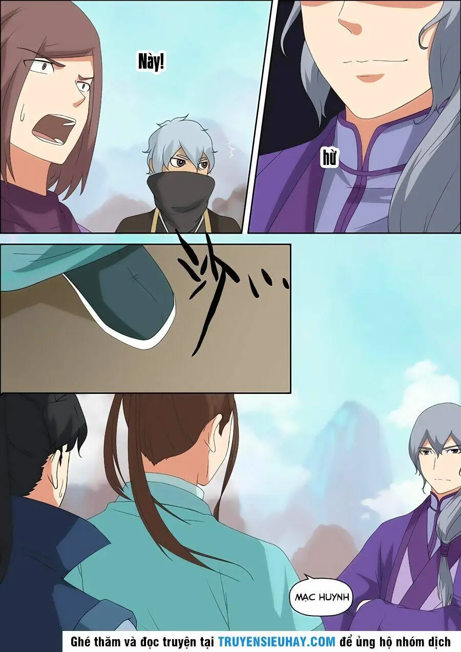 Chapter 51