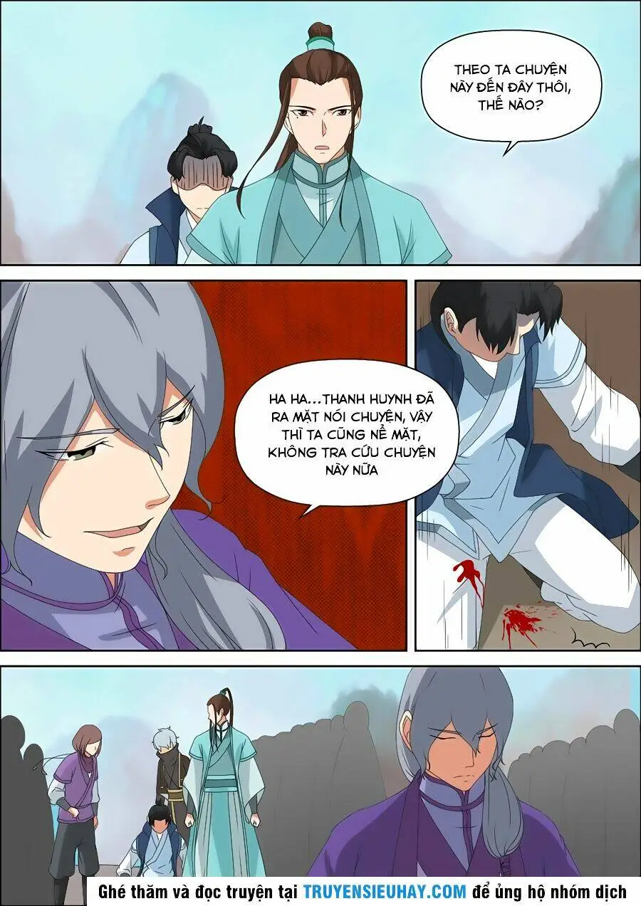 Chapter 51