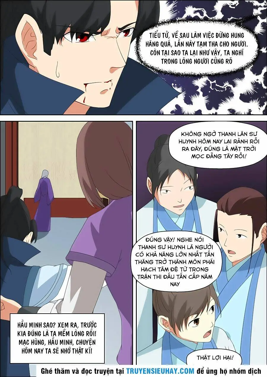 Chapter 51