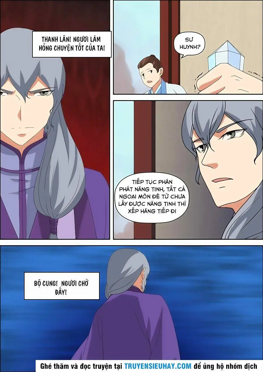 Chapter 51