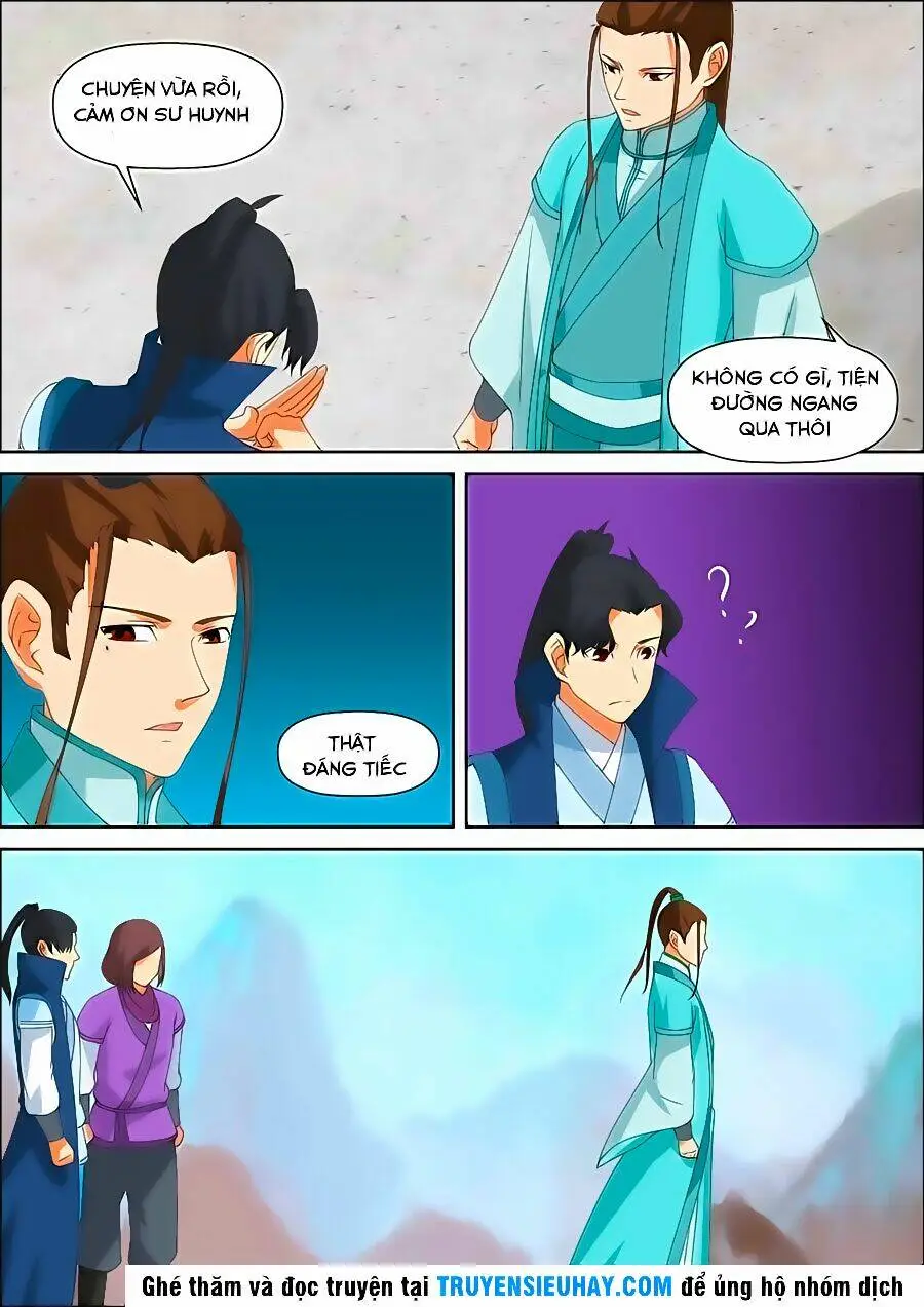 Chapter 51