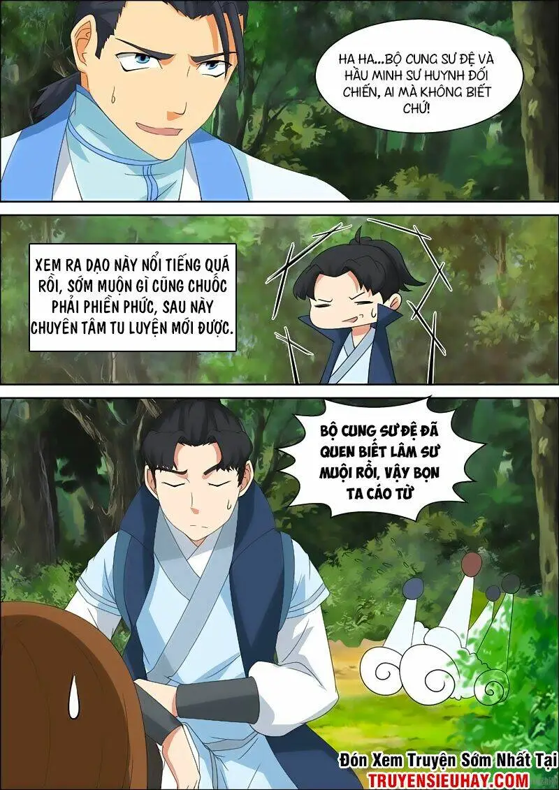 Chapter 48