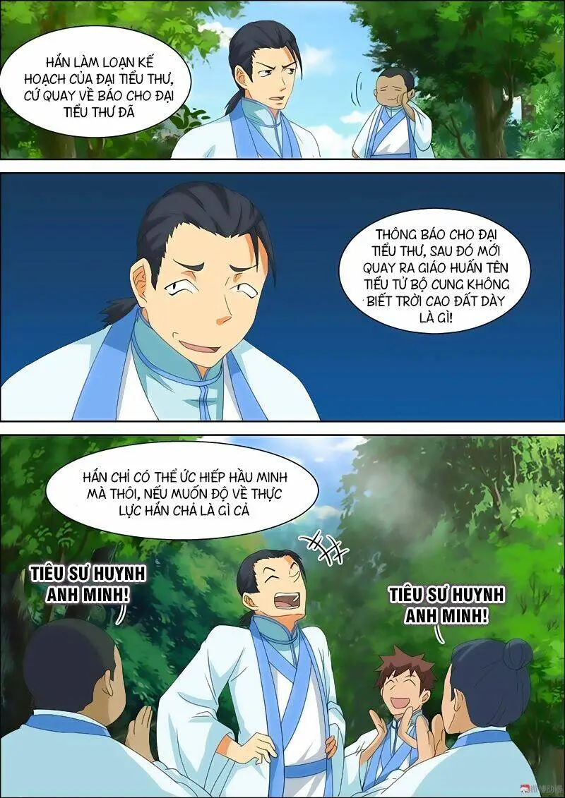 Chapter 48