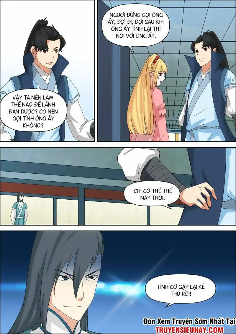 Chapter 42