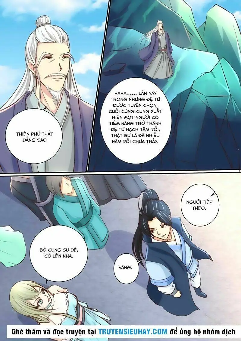 Chapter 37