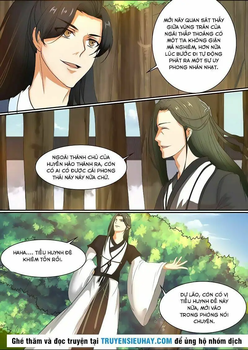 Chapter 25