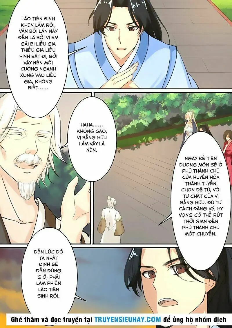 Chapter 24