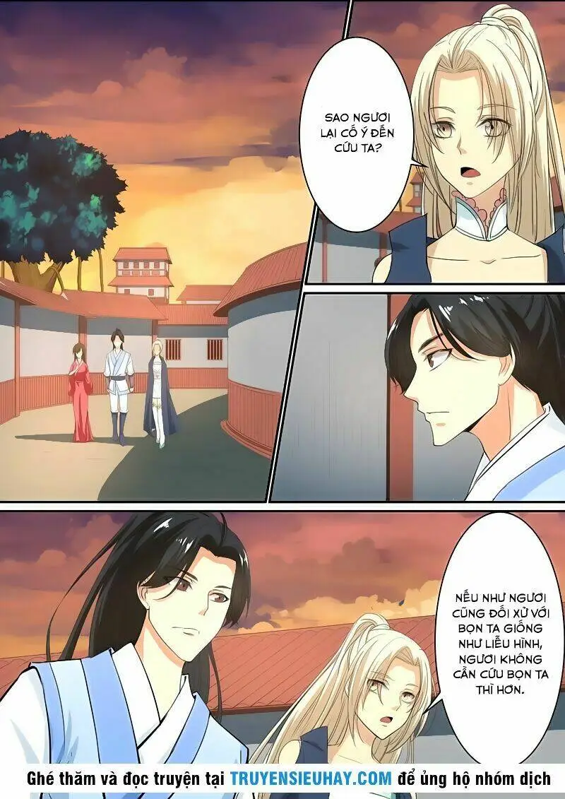 Chapter 24