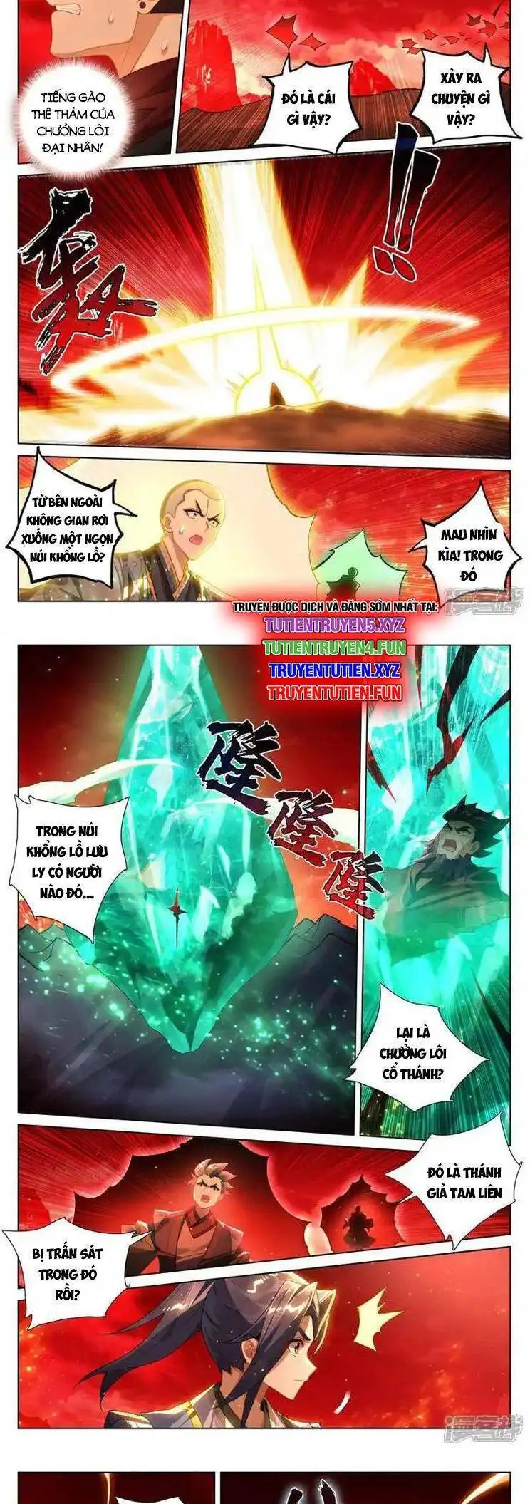 Chapter 932