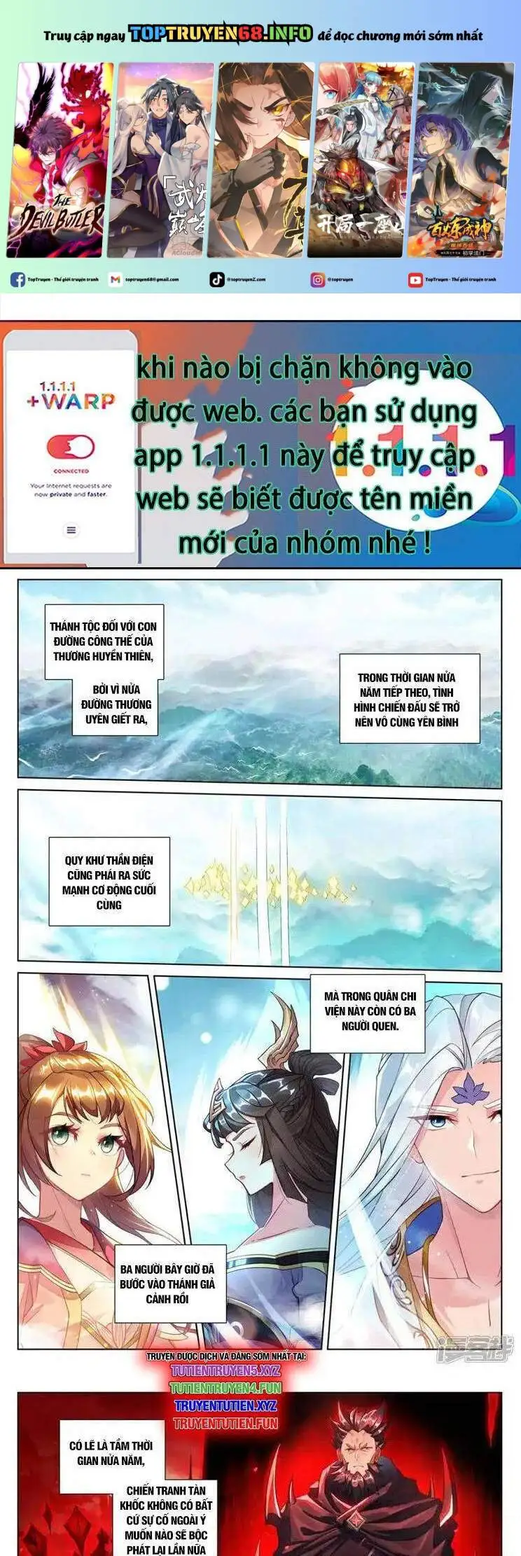 Chapter 931