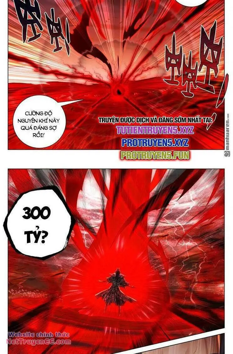 Chapter 817