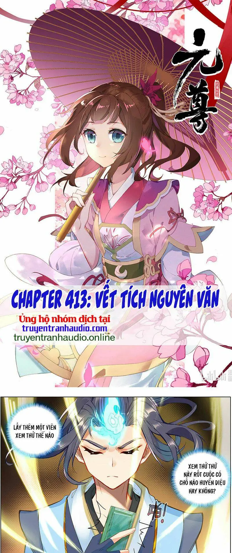 Chapter 413